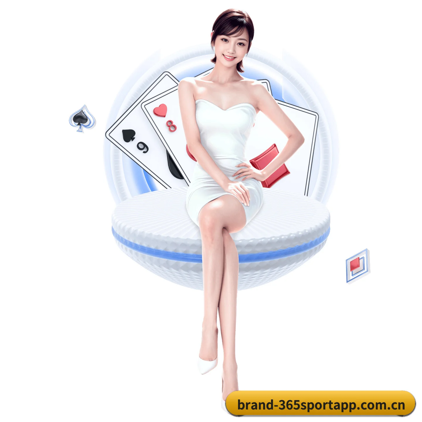 365体育app APP 界面